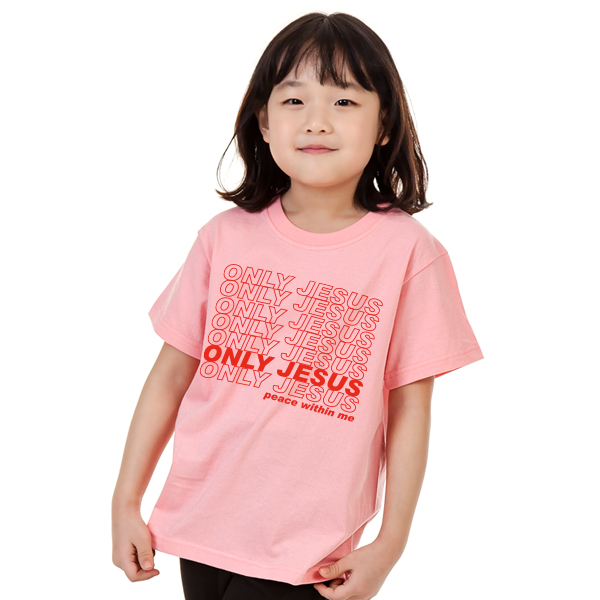 [SALE] 온리 지저스 (ver.피쓰) <!--교회티, 교회단체티, 성경학교 티셔츠, 선교티, 크리스마스 -->